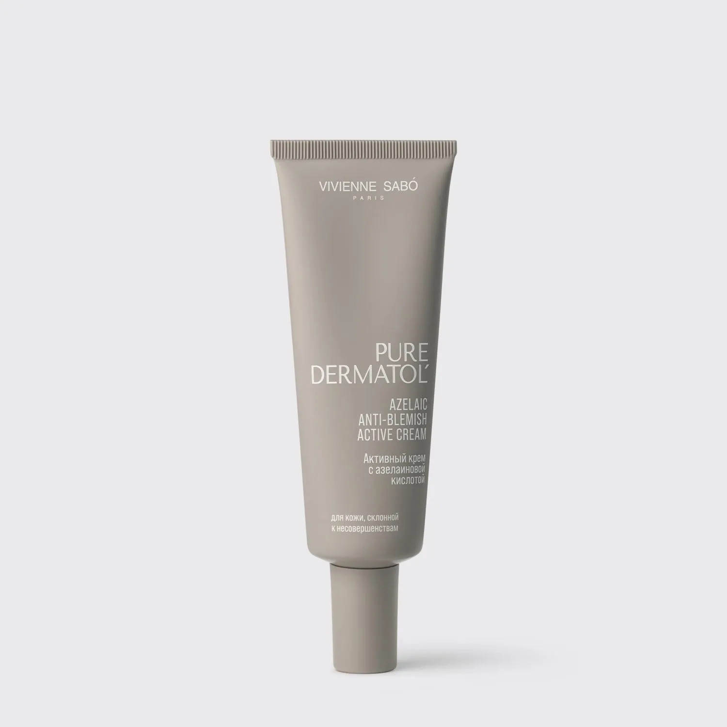 Pure Dermatol' Azelaic Anti-blemish Active Cream
