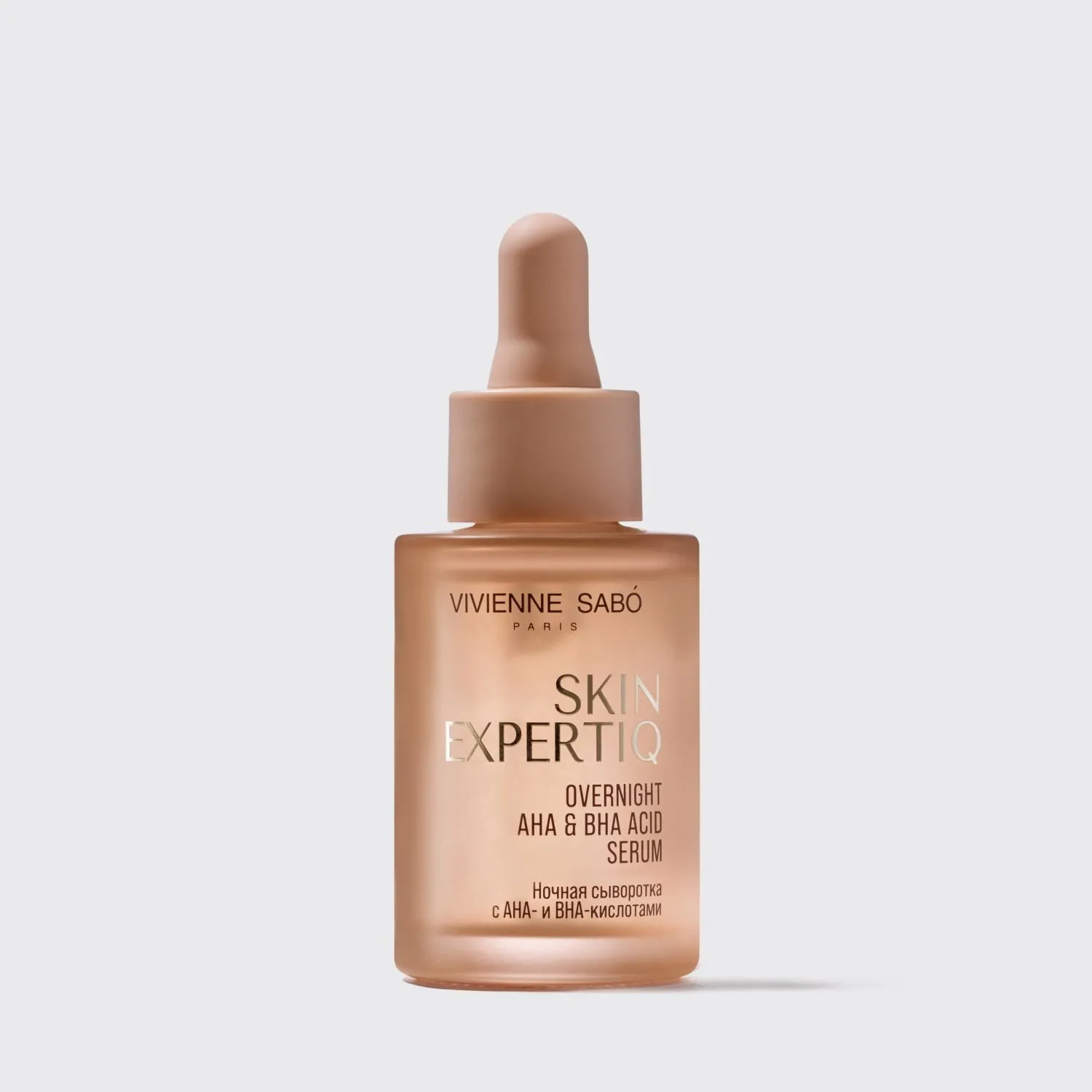 Skin Expertiq Overnight AHA and BHA Acid Serum
