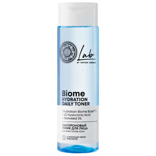Гиалуроновый тоник для лица Hydration Natura Siberica LAB Biome