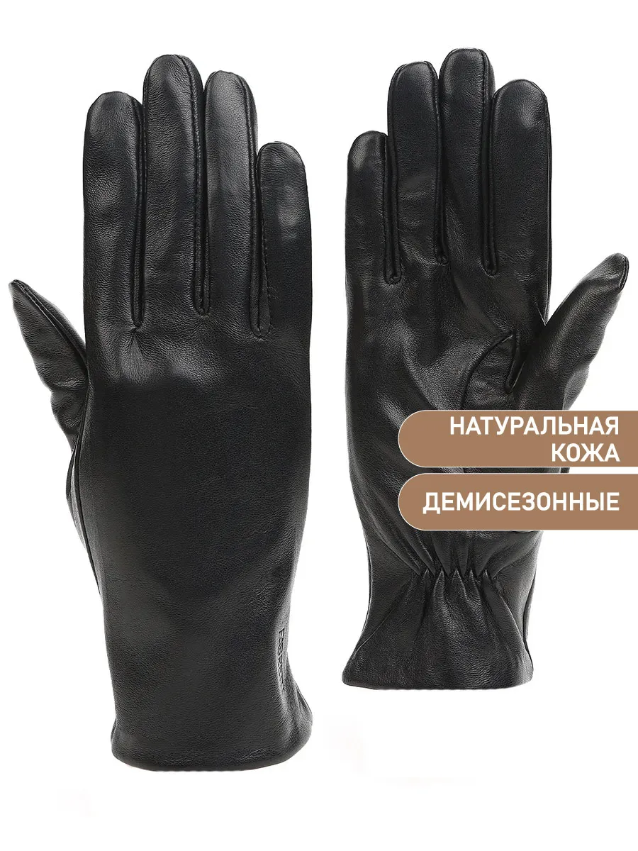 Перчатки кожаные демисезонные FABRETTI