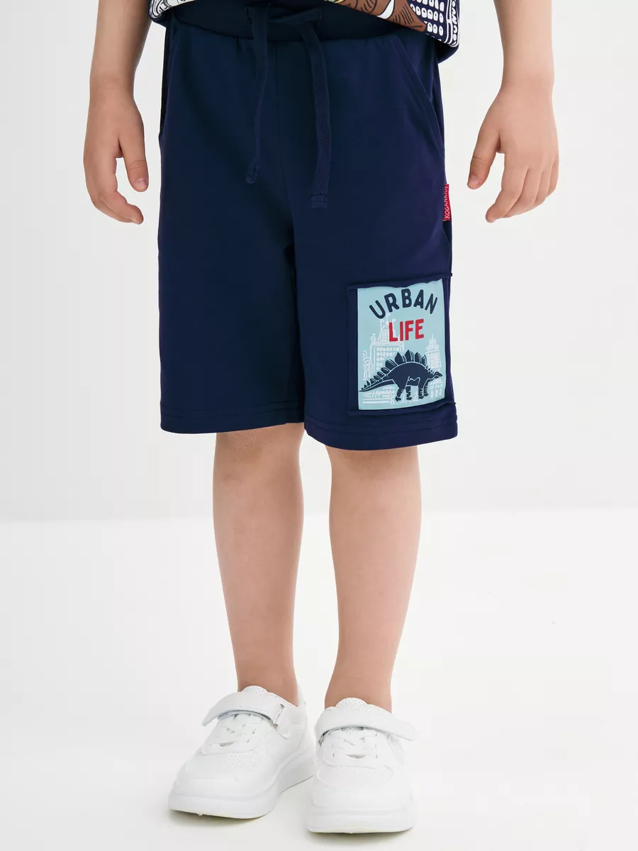 Детские шорты бермуды в садик KOGANKIDS